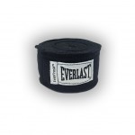 Бинты боксерские Everlast Elastic 4463 2,5 метра