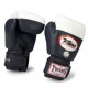 Фото 0: Боксерские перчатки для соревнований на липучке Twins Special BGVL-2