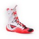 Фото 6: Боксерки высокие Nike Hyperko 2 CI2953-101