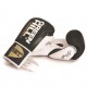 Фото 0: Боксерские перчатки для соревнований Green Hill Proffi BGP-2014B на шнуровке