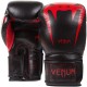 Фото 1: Перчатки боксерские Venum Giant 3.0 Red Devil Nappa Leather 602NP кожа
