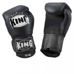Перчатки боксерские King KBGAV кожа