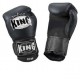 Фото 0: Перчатки боксерские King KBGAV кожа