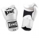 Фото 2: Перчатки боксерские King KBGAV кожа