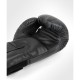 Фото 3: Перчатки боксерские Venum Razor Boxing 04689-126