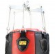 Фото 1: Мешок боксерский Рэй-спорт универсальный М42ИВ 60 кг кожзаменитель