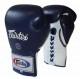Фото 2: Боксерские перчатки для соревнований Fairtex на шнуровке BGL-6