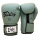 Фото 0: Перчатки боксерские Fairtex подарочные BGV-11 микрофибра