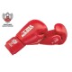 Фото 0: Боксерские перчатки для соревнований Green Hill Rex BGR-2272F полиуретан