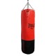 Фото 1: Мешок боксерский Everlast Powerlock Pro P00003060 кожа 45 кг