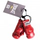 Фото 3: Сувенирные перчатки Everlast двойные 800000