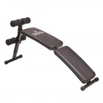 Скамья  Royal Fitness для пресса BENCH-1515 изогнутая