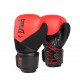 Фото 0: Перчатки боксерские Everlast Protex PU P00003365