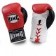 Фото 1: Боксерские перчатки для соревнований King KBGCO