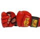 Фото 0: Перчатки для рукопашного боя Рэй-Спорт краги ЛБ43К кожа