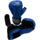 Фото 0: Перчатки для рукопашного боя Рэй-Спорт Fight-1 С4Х кожа