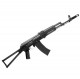 Фото 0: Тренировочный автомат макет АК-74 3478 металлический
