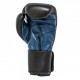Фото 2: Перчатки боксерские Ultimatum Boxing UBTGG3B GEN3PRO кожа