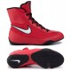 Фото 14: Боксерки низкие Nike Machomai 2 321819-110