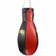 Фото 0: Мешок боксерский Рэй-Спорт кегля М46ИВ 35 кг кожзаменитель