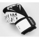 Фото 4: Перчатки боксерские Venum Legacy 0157 Skintex синтетическая кожа