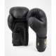 Фото 1: Перчатки боксерские Venum Razor Boxing 04689-126