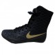 Фото 2: Боксерки высокие Nike Ko 839421-001