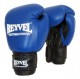 Фото 1: Детские боксерские перчатки Reyvel  RV JR кожа