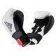 Фото 1: Перчатки боксерские Adidas Hybrid 250 ADIH250 полиуретан