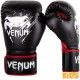 Фото 1: Детские боксерские перчатки Venum Contender Kids 02822 кожзаменитель