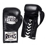 Боксерские перчатки для соревнований Cleto Reyes Safetec CB410