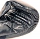 Фото 7: Перчатки снарядные Fairtex TGT-7