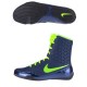 Фото 8: Боксерки высокие Nike Ko 839421-001