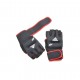 Фото 0: Перчатки с утяжелителями Adidas Weighted Gloves ADWT-10702