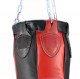 Фото 1: Мешок боксерский Рэй-Спорт кегля М46ИВ 35 кг кожзаменитель