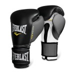 Перчатки боксерские Everlast Powerlock 2200557 кожа