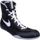 Фото 2: Боксерки низкие Nike Machomai 2 321819-110