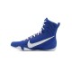 Фото 5: Боксерки низкие Nike Machomai 3 NM3-100