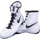 Фото 0: Боксерки низкие Nike Machomai 2 321819-110