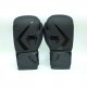 Фото 0: Перчатки боксерские Venum Rumble Advance 05089-114