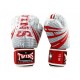 Фото 1: Перчатки боксерские Twins Special Fancy Boxing Gloves fbgvl3-tw5 кожа