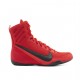 Фото 4: Боксерки низкие Nike Machomai 3 NM3-100