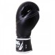 Фото 2: Перчатки боксерские Venum Competitor Black Line 10300 полиуретан