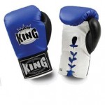 Боксерские перчатки для соревнований King KBGCO