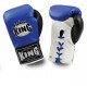Фото 0: Боксерские перчатки для соревнований King KBGCO
