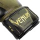 Фото 6: Перчатки боксерские Venum Impact 01153 Skintex синтетическая кожа
