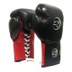Фото 0: Боксерские перчатки для соревнований Kiboshu PROF IV 21-63 кожа