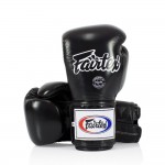 Перчатки боксерские Fairtex Pro Training Gloves BGV-5 кожа