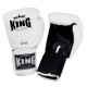 Фото 1: Перчатки боксерские King KBGPV кожа