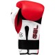 Фото 5: Перчатки боксерские Title Gel Suspense Training Gloves TBGSTGE кожа